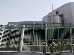 American Embassy - İslamabad